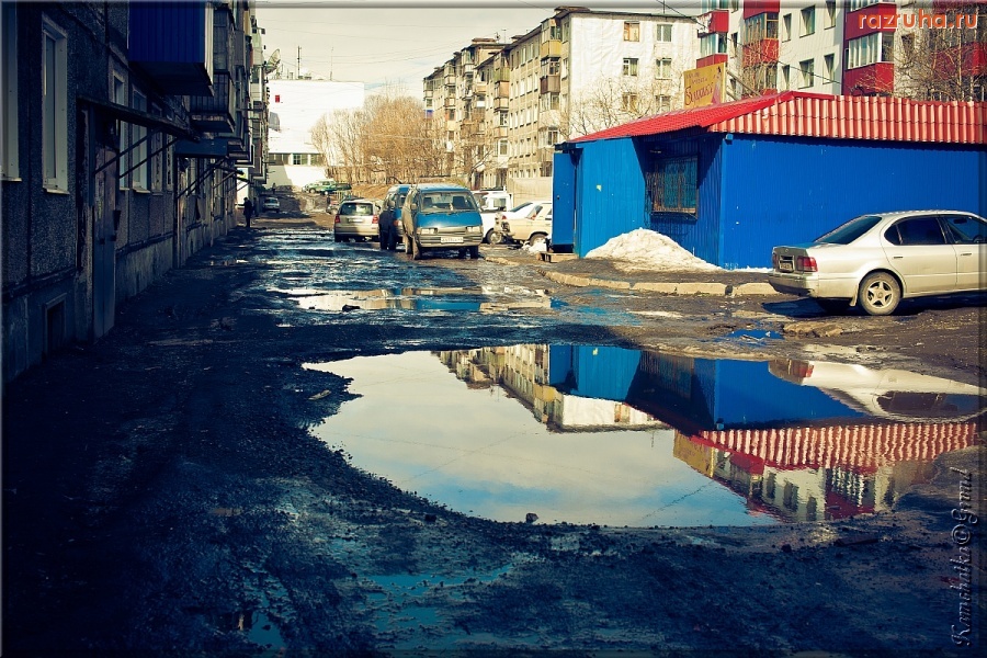 Петропавловск-Камчатский - И ещё чуть-чуть дворы :)