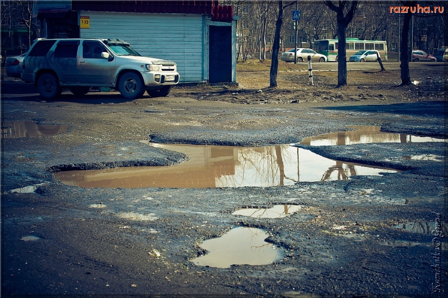 Петропавловск-Камчатский - Дороги, всё те же дворы ...