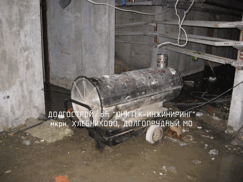 Долгопрудный - осушение подвала Хлебниково, Госпитальная, владение 1