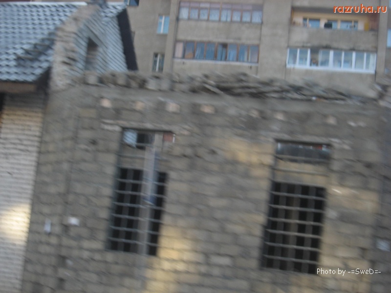 Карачаевск - ул. Хетагурова.