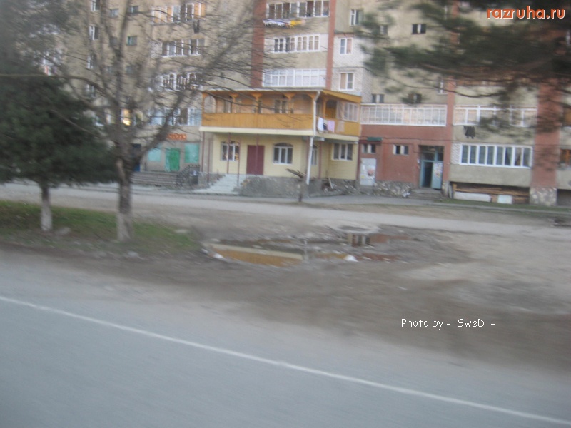 Карачаевск - ул. Хетагурова.