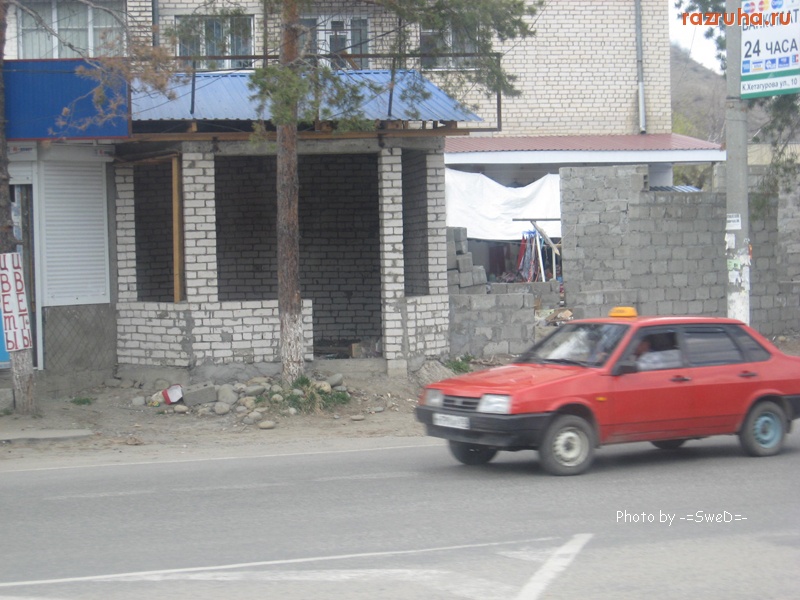 Карачаевск - ул. Хетагурова.