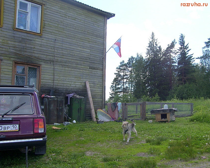 Республика Карелия - п.Рюттю