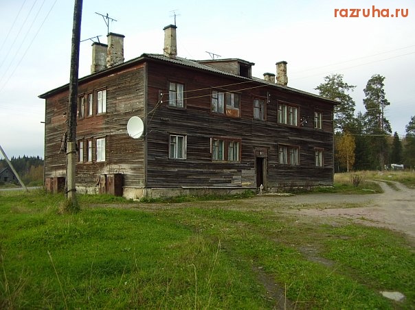 Республика Карелия - п Рюттю