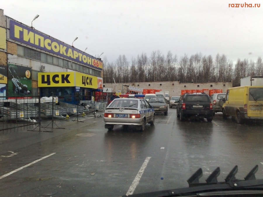 Петрозаводск - Разруха в головах
