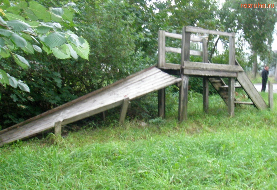 Петрозаводск - Детская горка.