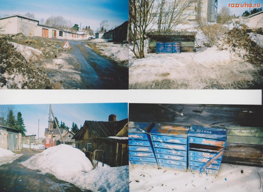 Сортавала - москвич