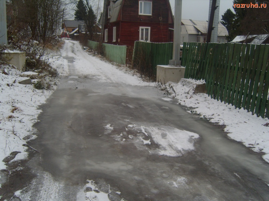 Сортавала - ул.Лесная возле дома №39