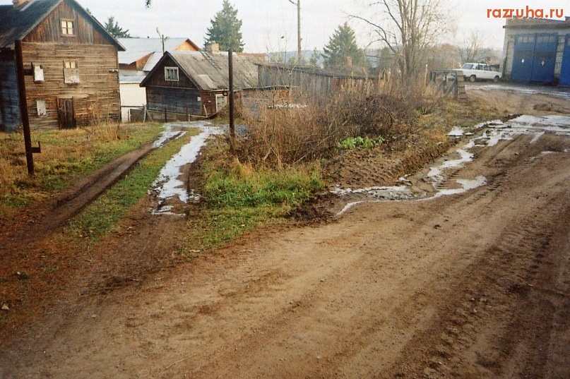 Сортавала - житель Лесной