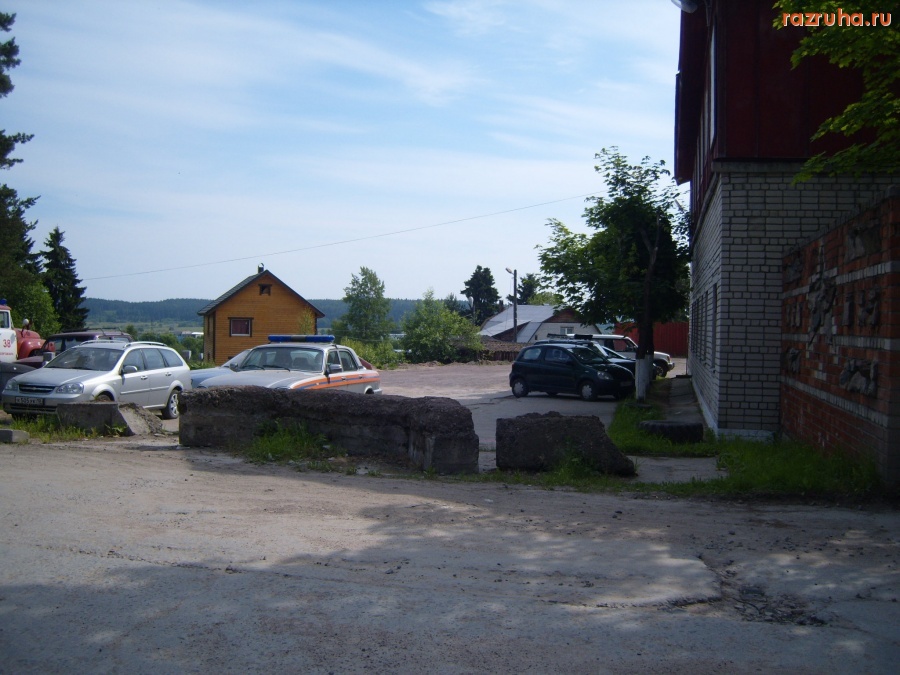 Сортавала - Внизу дома на улице Лесная города Сортавала