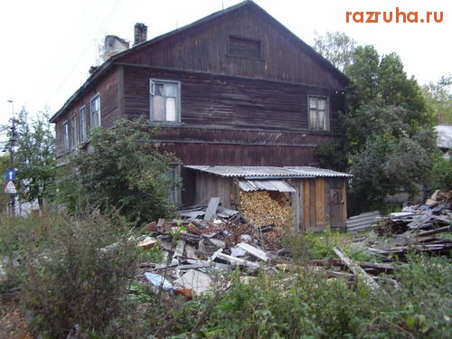 Сортавала - территория проживания