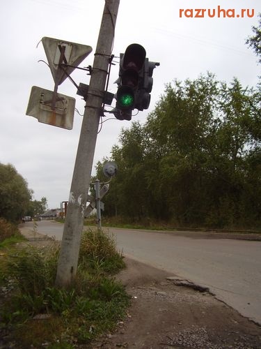 Сортавала - единственны светофор в городе