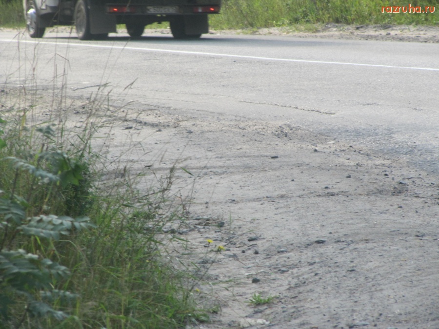 Медвежьегорск - улица Повенецкая - окраина цивилизации