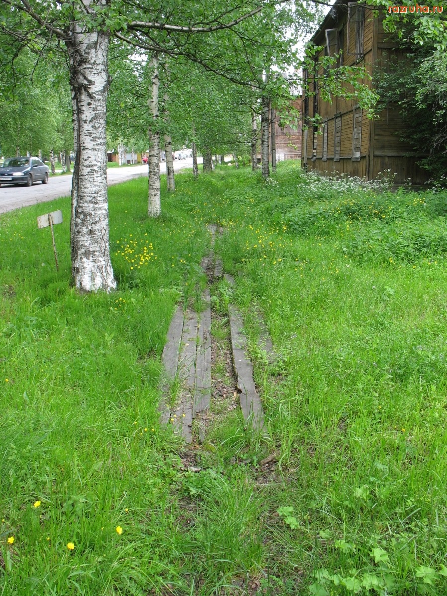 Медвежьегорск - Старый тротуар