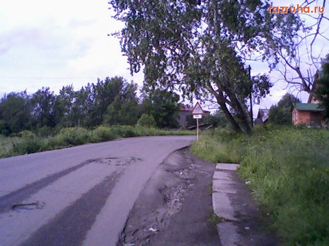 Кемь - ремонт нужен