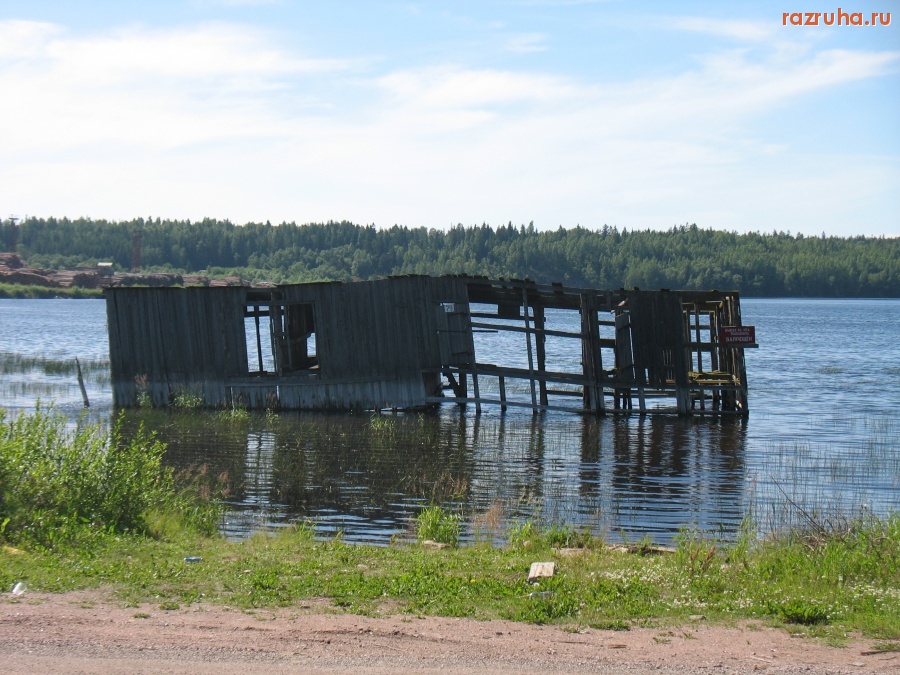 Питкяранта - Странное сооружение