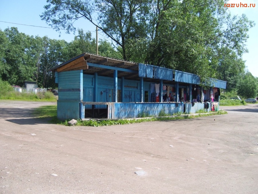 Питкяранта - городской рынок