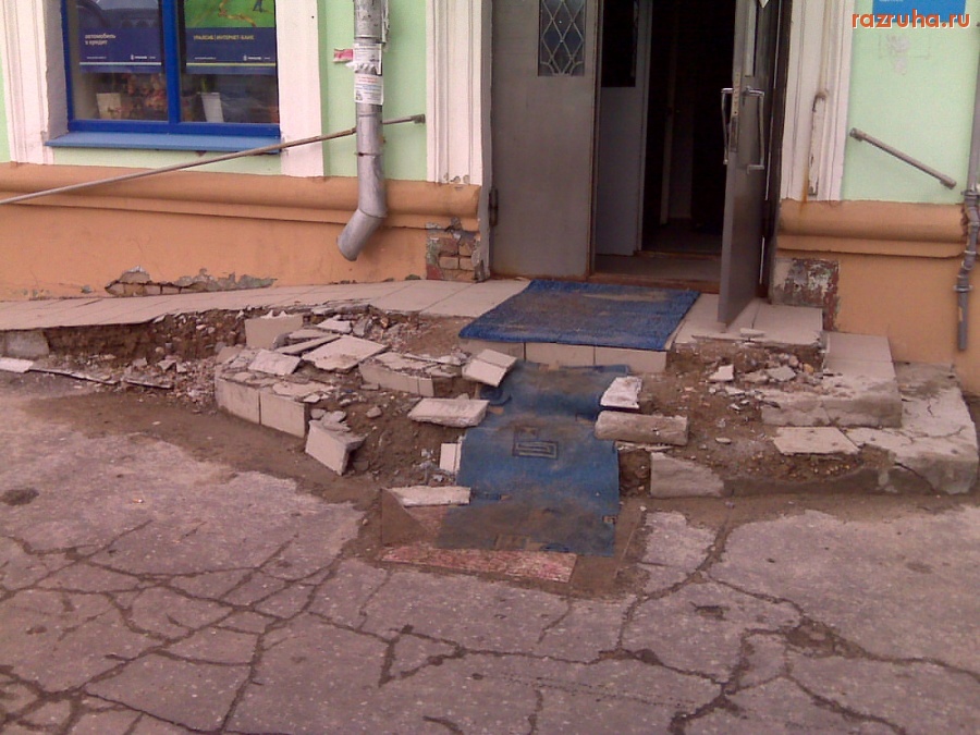 Дубна - Добро пожаловать, мы к Вашим услугам!