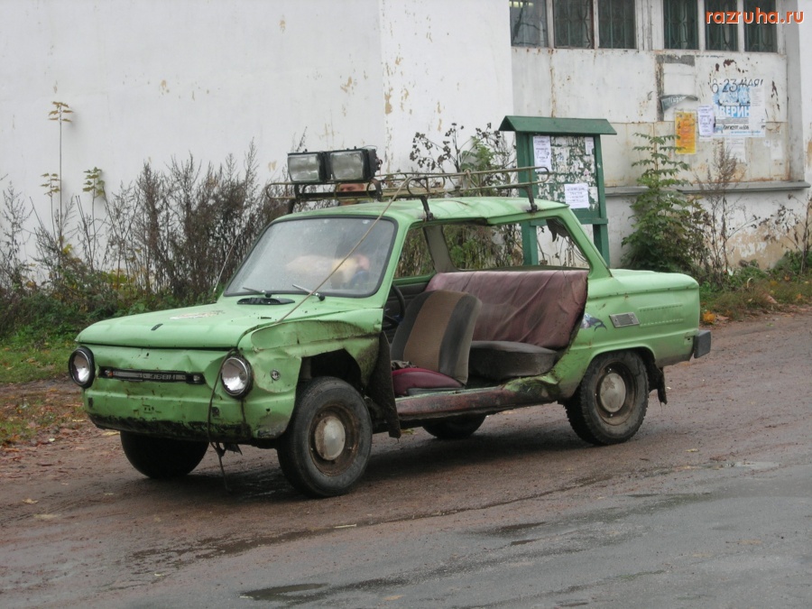 Ленинградская область - Раритет