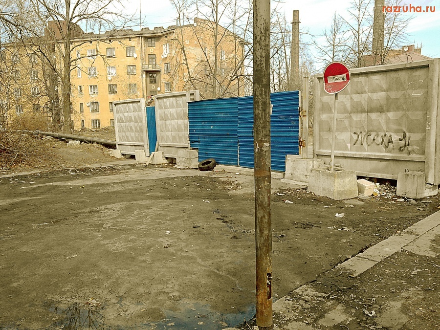 Выборг - в Выборге