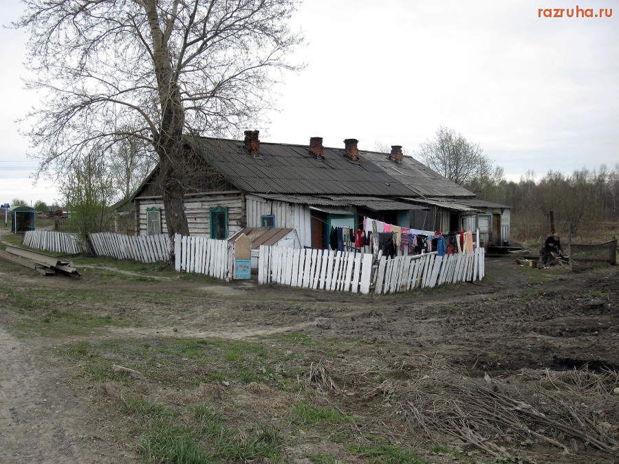 Кемеровская область - Жизнь у дороги..