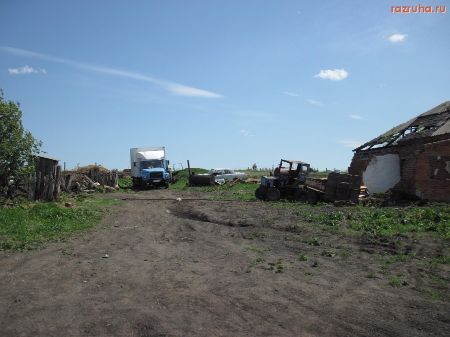 Кемеровская область - Рядом с 