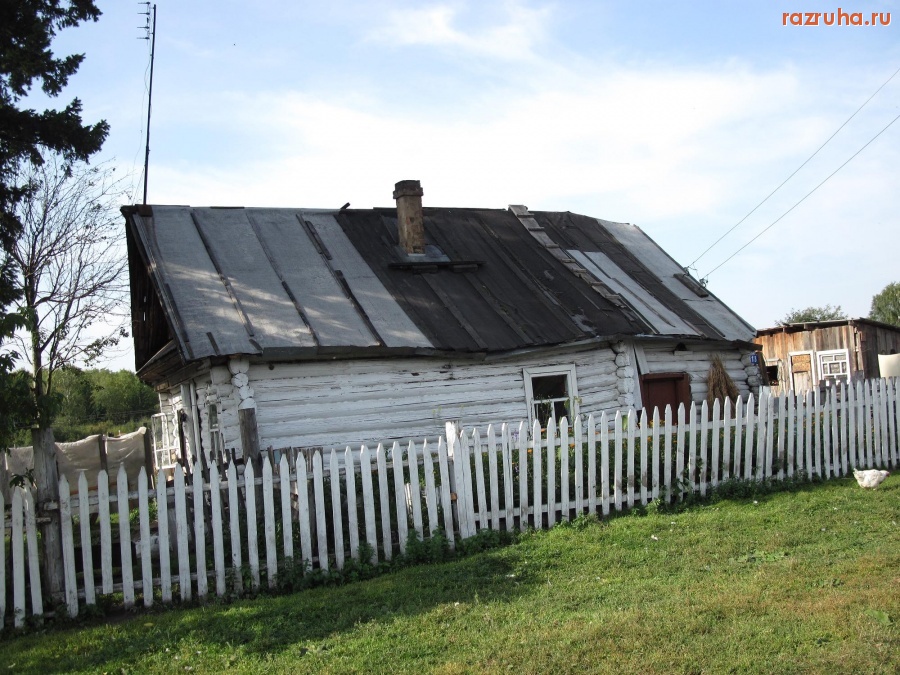 Кемеровская область - Крайний домик