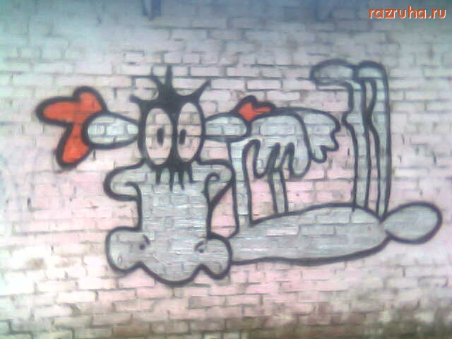 Егорьевск - у первой школы