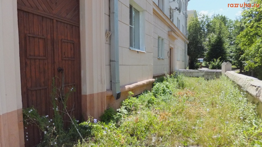 Егорьевск - Ул.Советская