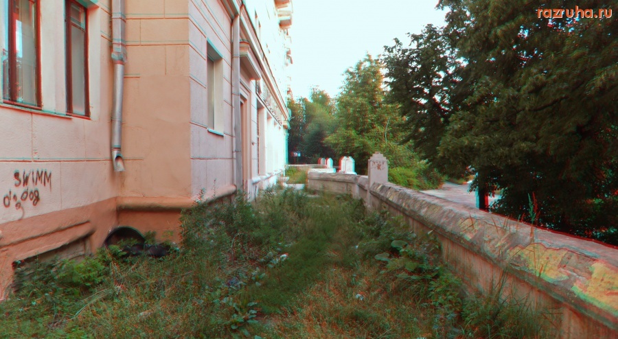 Егорьевск - Ул.Советская 3D