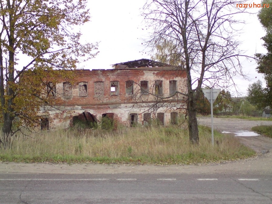 Егорьевск - Развалина!