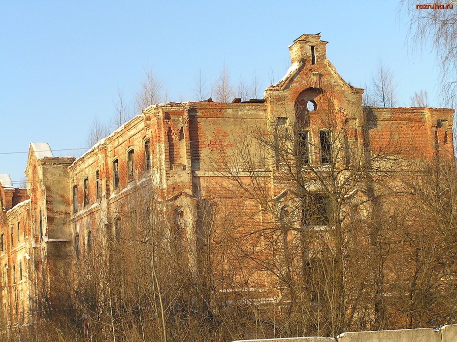 Егорьевск - Казарма