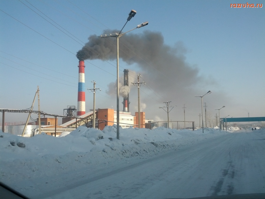 Киселевск - Трубы Красного Камня