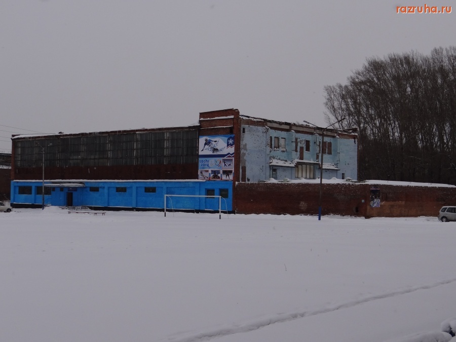 Киселевск - Развитие спорта в Киселевске, СК Родник