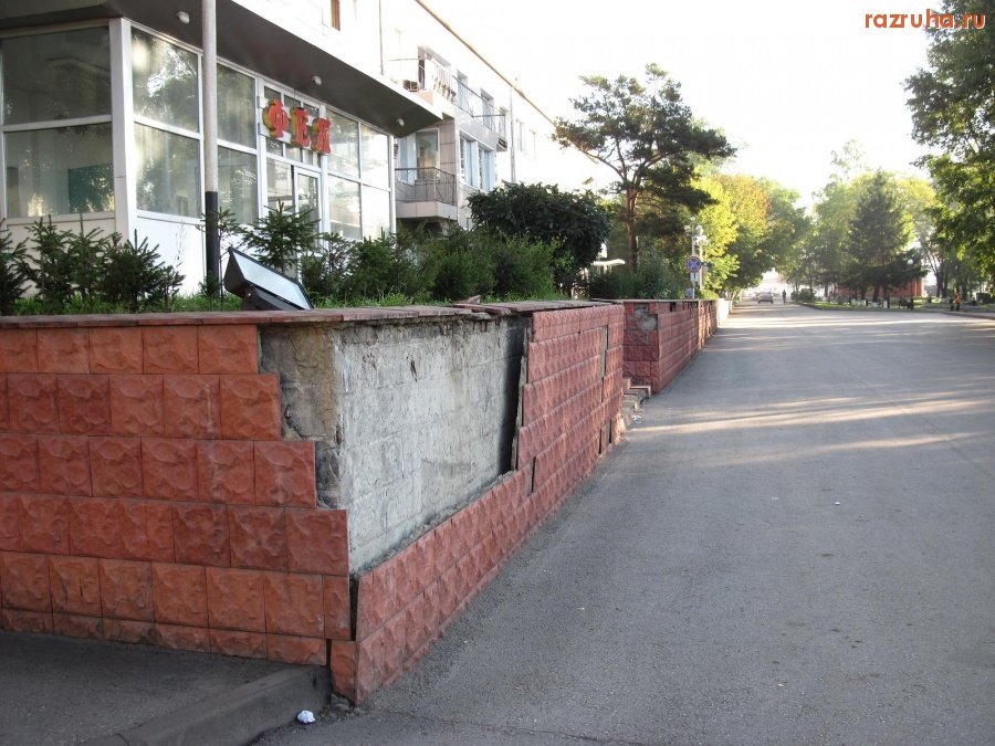 Киселевск - Туфта