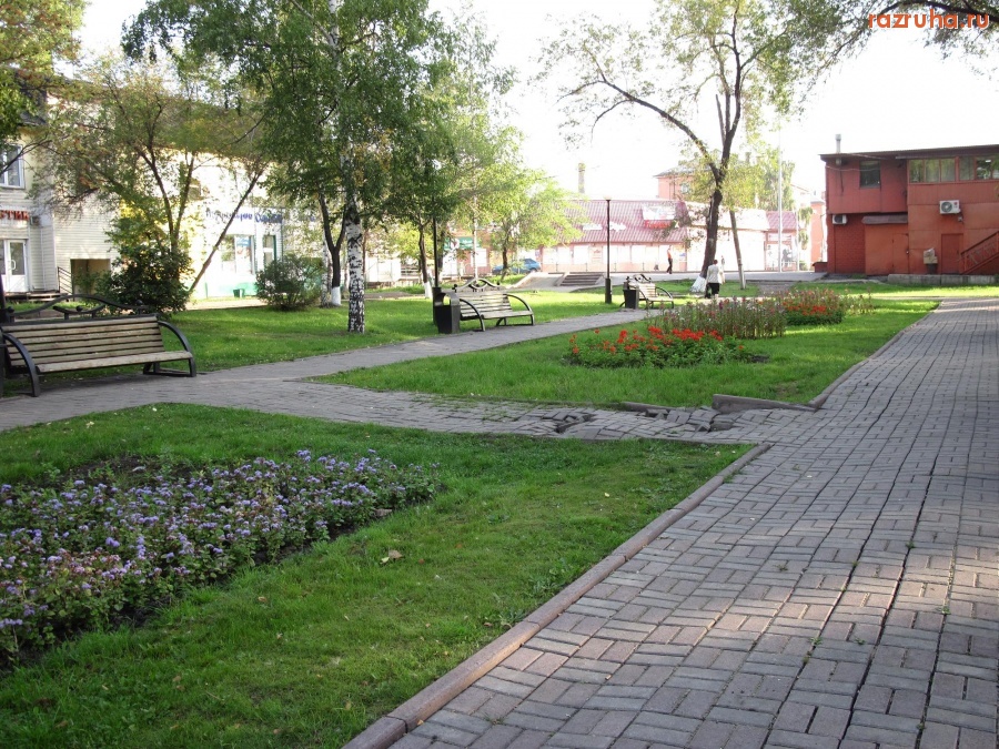 Киселевск - По морям-по волнам