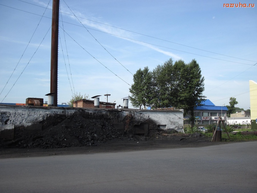 Киселевск - Котельная
