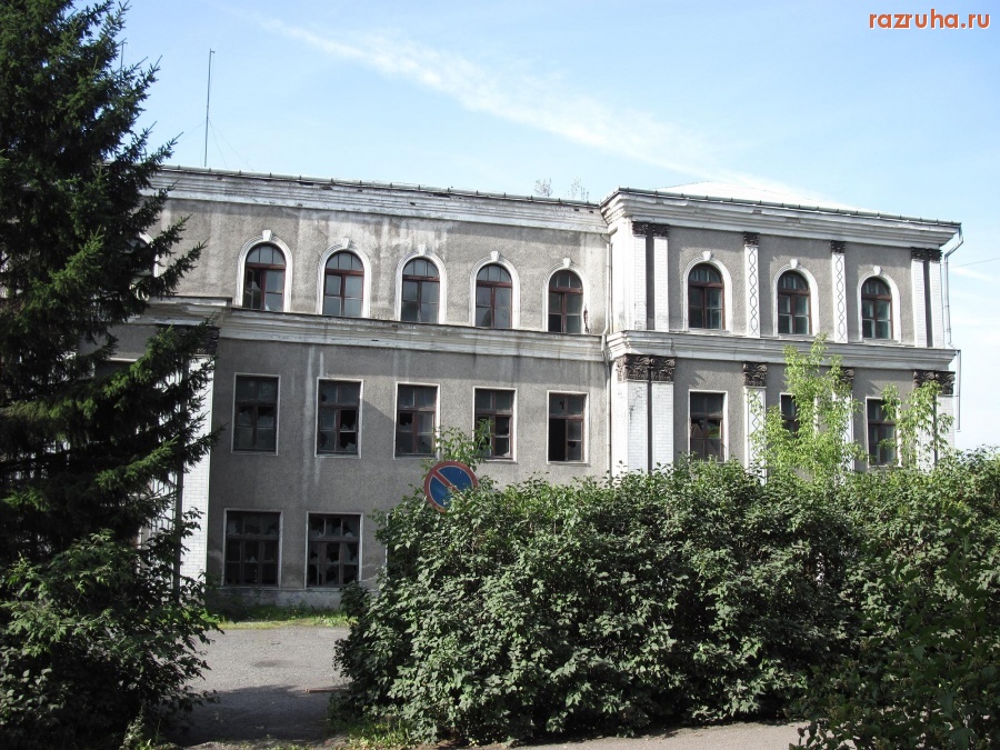 Киселевск - Бывший клуб