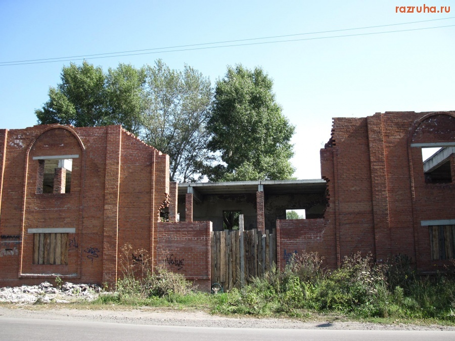 Киселевск - Недострой