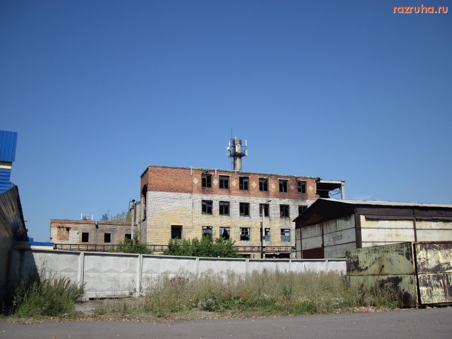 Киселевск - После 