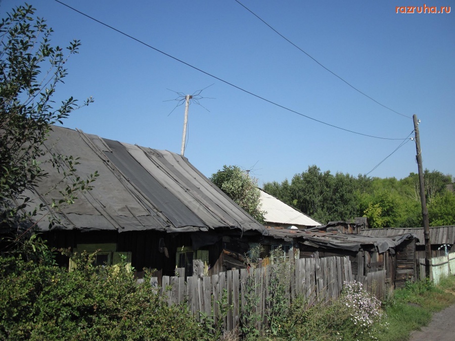 Киселевск - Ул.Горная