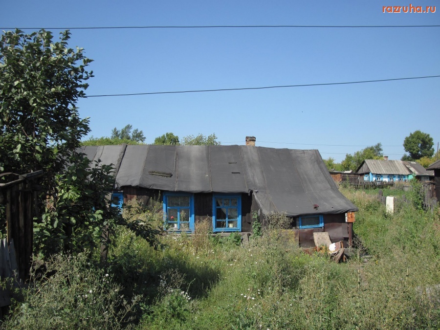 Киселевск - Ул.Горная