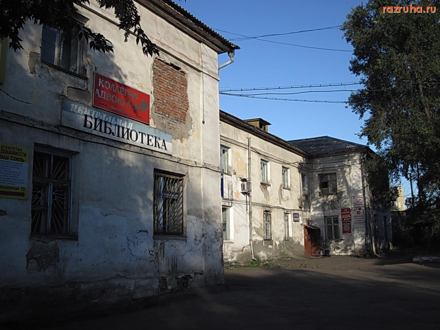 Киселевск - Ветхость