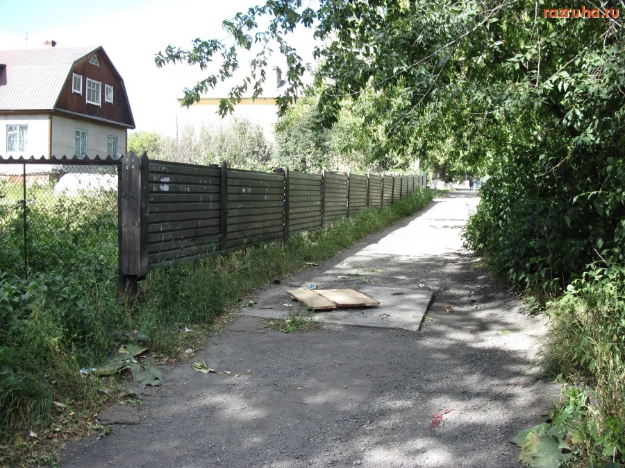 Киселевск - Прогресс на тропе