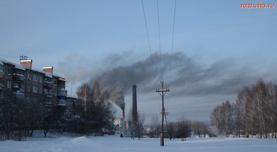 Киселевск - Дело труба