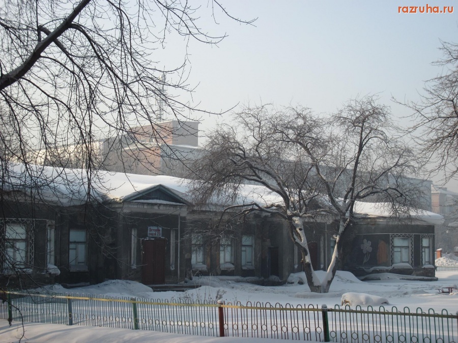 Киселевск - Теперь тут живет Дед Мороз