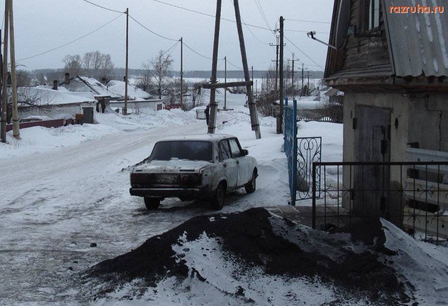 Киселевск - Углемобиль на ул.Большой