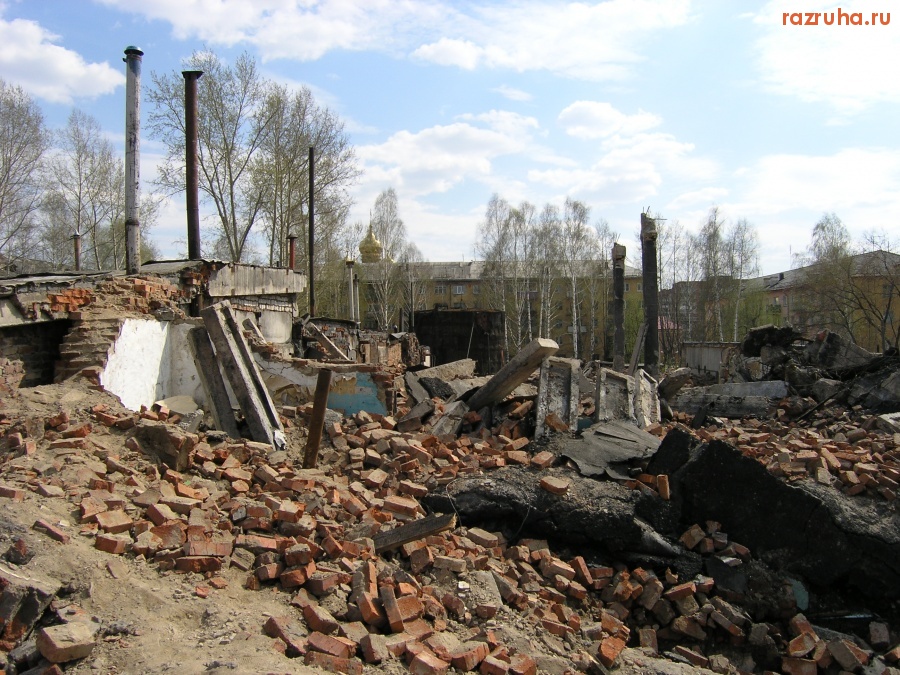 Осинники - Центр города