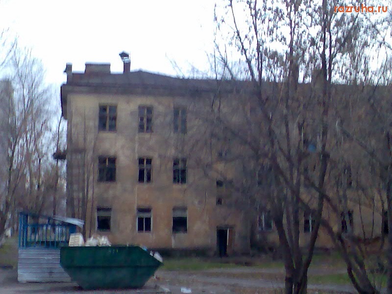 Железнодорожный - жел-дор 2