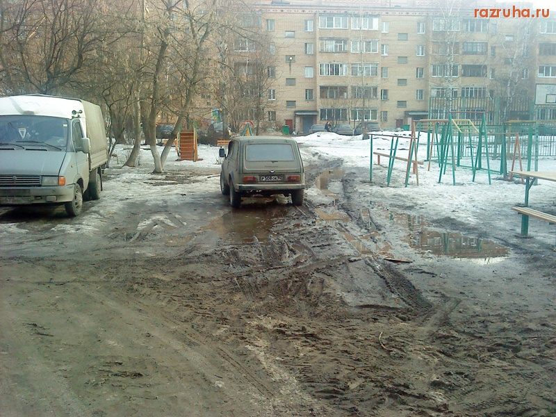 Железнодорожный - дворик